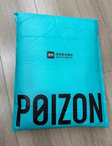 Bubble Wrap Bags1