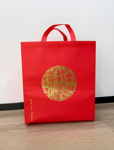 Laminated Non-woven Bag 