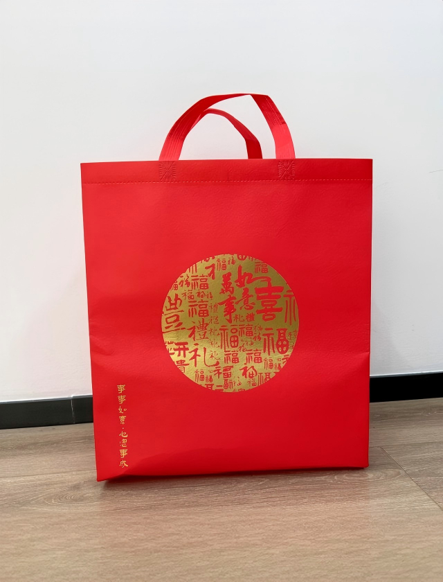 Laminated Non-woven Bag 