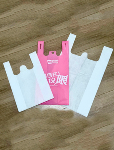 Non-woven Bags