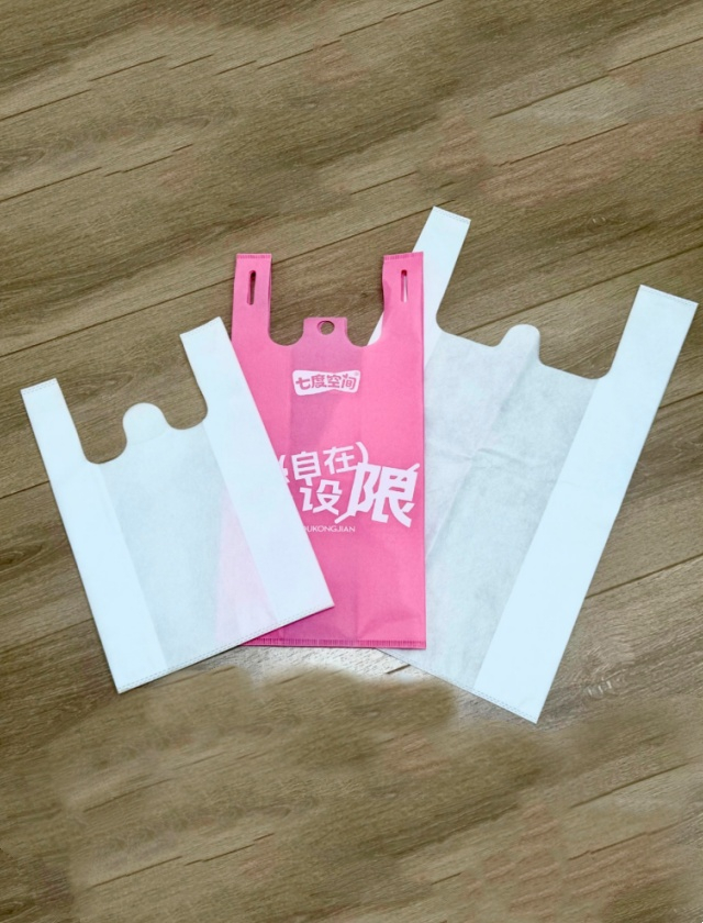 Non-woven Bags