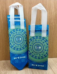 Insulated Bubble Wrap Bags