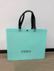 Laminated Non-woven Bag 