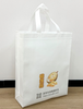 Non-woven Bags