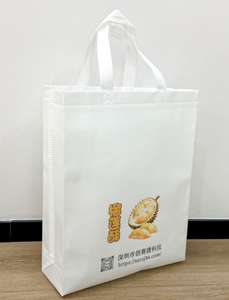 Non-woven Bags